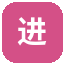 Agent 进化平台